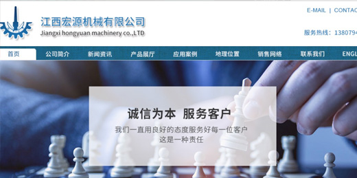 滌綸紡絲機(jī)、丙綸紡絲機(jī)