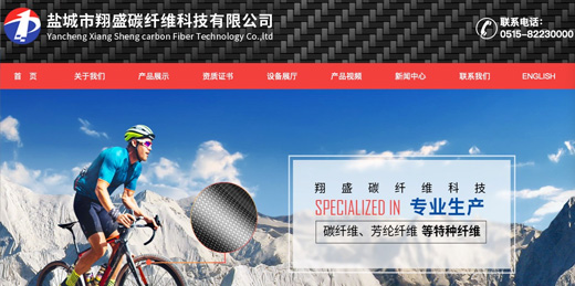 旋翼飛機(jī)殼體、起落架