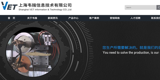 纖維卷曲機(jī)、切斷機(jī)