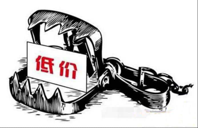 低價企業(yè) 網(wǎng)站建設陷阱 低價企業(yè) 網(wǎng)站建設陷阱