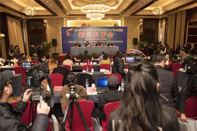 中國電器文化節 中國電器文化節